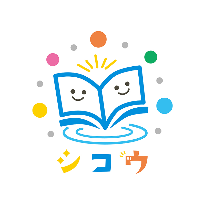 岡田様